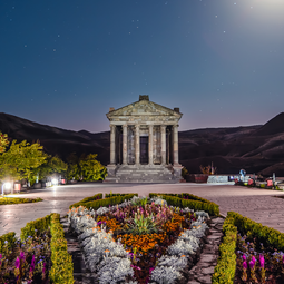 Garni Temple Front Yard Flowers